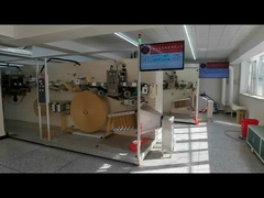 1일부터 2일까지 사람들 크기를 위한 100% 처녀 목재 펄프 종이 커피 필터 V60