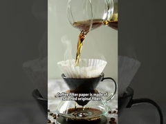 커피 필터 페이퍼